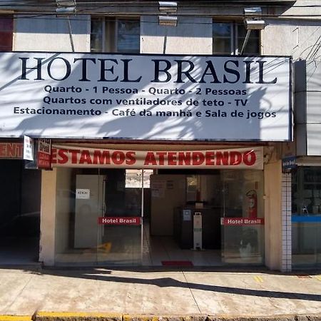 Hotel Brasil プレジデンテ・プルデンテ エクステリア 写真